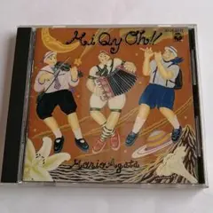 Item thumbnail for item 2ab290da-1928-4865-b51d-5f8e827526bd