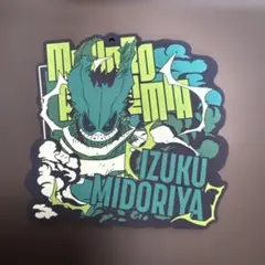 僕のヒーローアカデミア 緑谷出久 グッズ