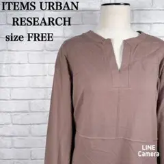 Item thumbnail for item 1babc862-370d-43e3-8aac-07d063f28c33