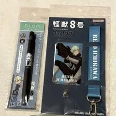 怪獣8号 市川レノ　ブレンボールペン フォンタブ　2点セット
