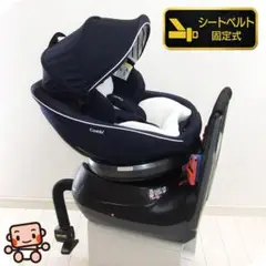 クルムーヴ スマート エッグショック JJ-550 ネイビー コンビ クルムーヴ スマート エッグショック JJ-550 コンビ Combi