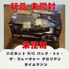 Item thumbnail for item 353e7b1e-06e9-4cf0-941e-8fd3418739b0