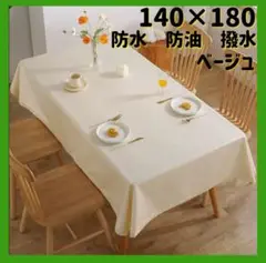 Item thumbnail for item 84188803-4681-4b5b-8c66-acc865aa1a29
