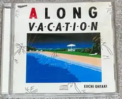 レンタル落ちCD・大滝詠一 A LONG VACATION