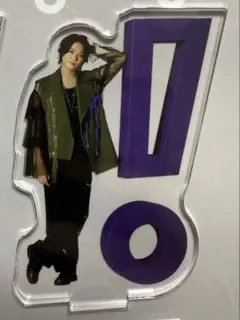 Hey!Say!JUMP おうちでUMP賞 高木雄也 アクスタ