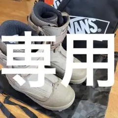 WTAPS VANS Hi Country u0026 Hell Bound