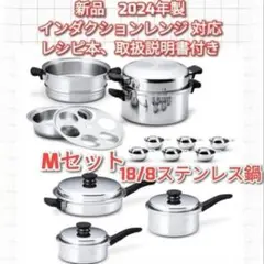 Item thumbnail for item fb4b647b-71f2-4006-bc67-c877d794c04c
