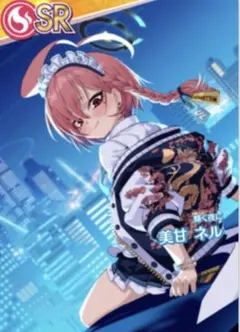 美甘 ネル[輝く夜に] オンゲキ