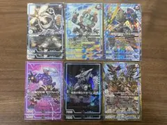 GRクリーチャー セット ダンタルダ ドギラゴンアバレガン 初期 各2枚