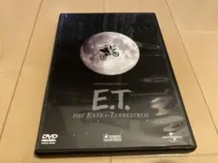E.T. DVD セル版