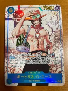 ワンピース 受け継がれる意思 エース sec