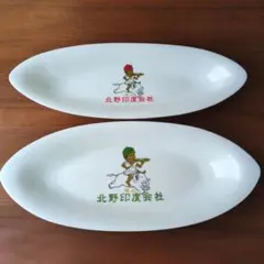 値引【新品】北野印度会社（ビートたけし×北野武）ティーポット 北野カレー皿セット レア希少 陶器製 北野印度会社 カレー 象型ポット ビートたけし