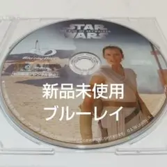 「スター・ウォーズ/スカイウォーカーの夜明け('19米)」ブルーレイディスク