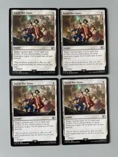 MTG 独りじゃない　You're Not Alone 英語　4枚