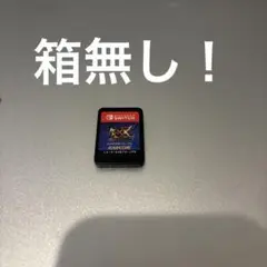 Nintendo Switch ソフト　モンスターハンターXX