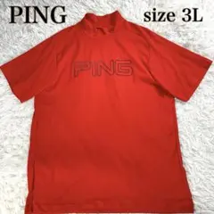 【美品・大きめ】PING ピン　モックネックシャツ　3L　赤　ゴルフ