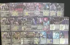Item thumbnail for item 84bcfbb8-d346-4dfc-90cc-c246e4e31c7f