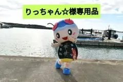 Item thumbnail for item 9078ced4-8d61-4595-b21e-da8794aa5277