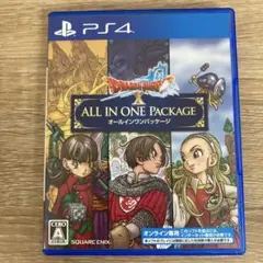 ドラゴンクエストX オールインワンパッケージ PS4