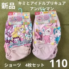 Item thumbnail for item 43177eaa-2dc8-4d7e-932b-4f3986b96ea0