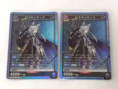 Item thumbnail for item 445b87f2-966a-4476-a6d6-52169de2e317