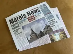 洋風新聞