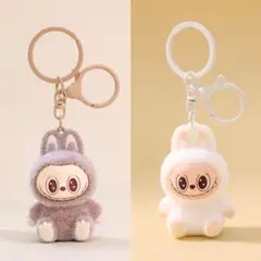 LABUBU ラブブ　キーホルダー ホワイト ブラウン 2点セット