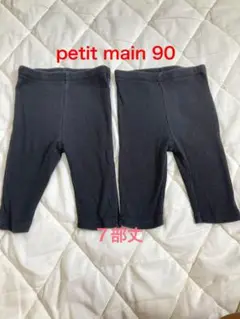 Item thumbnail for item 266335c9-26c5-4a38-9f31-4abfe8d75feb