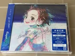 米津玄師 BOW AND ARROW/Plazma