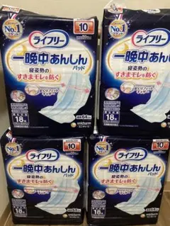 Item thumbnail for item dc676378-f61b-406d-a391-f3e71f637d09