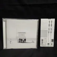 weezer　国内盤　ウィーザー　ホワイトアルバム　ボーナストラック