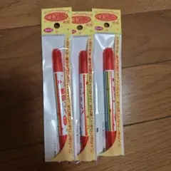 赤　布用　染色ペン ツイン　マーカーペン　清原　3本セット