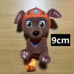 パウ・パトロール ちょこんとおすわりマスコット ズーマ