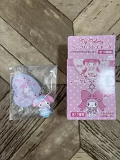 マイメロディ ストラップ 全10種類