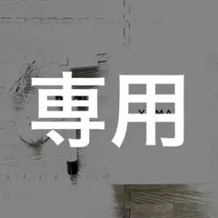 YA−MAN EP-16W ウェービーミニ