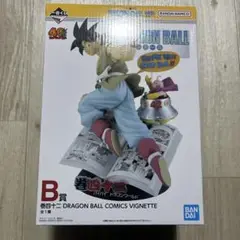 Item thumbnail for item 47de0b00-d477-4841-ae7e-77429cc3e624