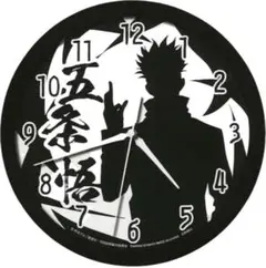 呪術廻戦 五条悟 壁掛け時計 B