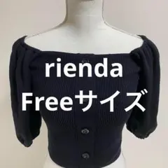 riendaネイビー オフショルダー パフスリーブ トップス F(518)