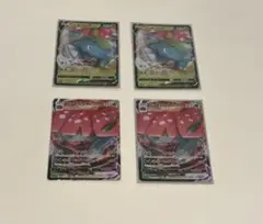 Item thumbnail for item f9da88fd-97f7-4d87-b926-374a259b5a2a