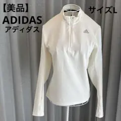 adidas アディダス ハーフジップ長袖ウェア ホワイトレディース L