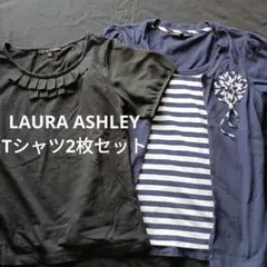 LAURAASHLEY ローラアシュレイ Tシャツ 2枚セット レディース