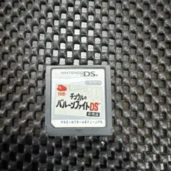 非売品 チンクルのバルーンファイトDS ソフト 本体のみ 起動確認済み