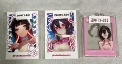 ウェブポン　地雷系ひよこ店長　第3弾 3点セット　キーホルダー　チェキ風カード