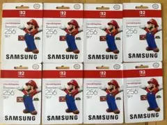 【8枚】Samsung MicroSDXC 256GB For switch2