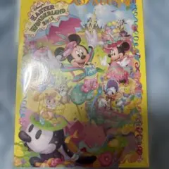 東京ディズニーランド イースター・ワンダーランド 2011 メモ帳
