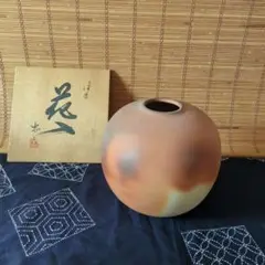 信楽焼　古谷弘　忠六　忠六苑　花入　花瓶　蹲　蹲る　置花入　掛花入 超歓迎】 忠六苑 忠六 古谷弘 信楽焼 花入 掛花入 置花入 蹲る