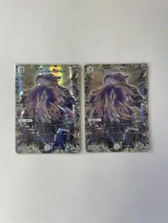 DG〜ヒトノ造リシモノ〜 2枚セット