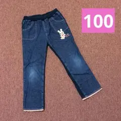 ミキハウス 異素材 デニムパンツ 100