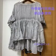 ミズイロインド　ワイドギャザーブラウス　　今季新品