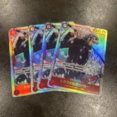 【最安値】トラファルガーローSR4枚セット